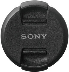 Sony lens cap ALC-F67S цена и информация | Аксессуары для фотоаппаратов | hansapost.ee