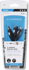 Кабель Vivanco 1xRCA - 2xRCA 0.2м (46027) цена и информация | Адаптеры, USB-разветвители | hansapost.ee
