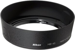 Nikon HB-45 цена и информация | Аксессуары для фотоаппаратов | hansapost.ee