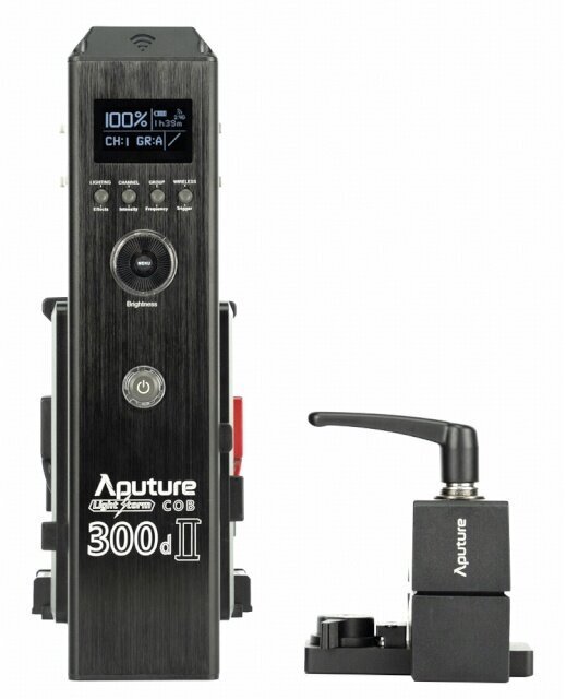Aputure LS C300D Mark II цена и информация | Fotovalgustid, ringvalgustid ja fotostuudiod | hansapost.ee