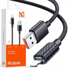 Mcdodo Ультра высокоскоростной Usb-C Pd 3.1 кабель 240W 1.2M цена и информация | Кабели для телефонов | hansapost.ee