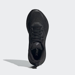 Женские кроссовки Adidas Questar Black GZ0619 цена и информация | Спортивная обувь, кроссовки для женщин | hansapost.ee