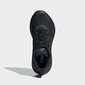 Adidas Jalatsid Questar Black GZ0619 цена и информация | Spordijalatsid ja vabaajajalatsid naistele | hansapost.ee