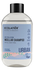 Мицеллярный шампунь для всех типов волос Ecolatier Urban, 600 мл цена и информация | Шампуни | hansapost.ee