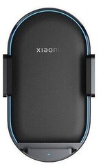 Автомобильный держатель Xiaomi для телефона + беспроводная зарядка 50W (BHR6748GL) цена и информация | Держатели для телефонов | hansapost.ee