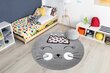 FLHF laste vaip Tinies Cat 180x270 cm цена и информация | Vaibad | hansapost.ee