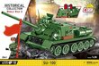 Konstruktor tank Cobi SU-100, 655 tk. цена и информация | Klotsid ja konstruktorid | hansapost.ee