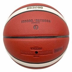 Мяч баскетбольный Molten B7G3200, размер 7 цена и информация | Баскетбольные мячи | hansapost.ee