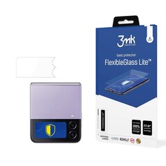 Защитное стекло 3mk hybrid glass Flexible 2,5D Lite для CAT S62 Pro цена и информация | Защитные пленки для телефонов | hansapost.ee