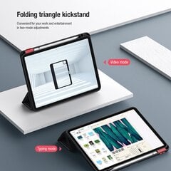 Nillkin Bevel Leather Case for iPad 10.9 2022 Matcha Green цена и информация | Nillkin Компьютерная техника | hansapost.ee