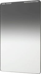 Hoya фильтр HD Sq100 IRND16 GRAD-S цена и информация | Фильтр | hansapost.ee
