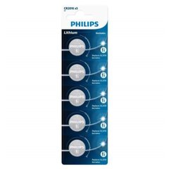 Liitiumpatarei Philips CR2016 3V price and information | Patareid | hansapost.ee