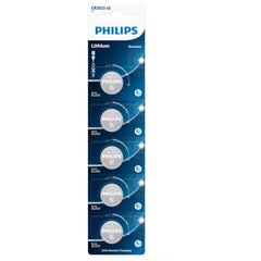 Liitiumpatarei Philips CR2025 3V цена и информация | Батарейки | hansapost.ee