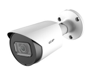 Камеры EZ-IP цена и информация | Камеры видеонаблюдения | hansapost.ee