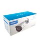EZ-IP kaamera EZI-B120-F2 hind ja info | Valvekaamerad | hansapost.ee