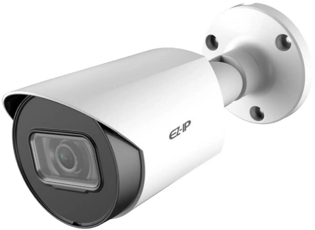 EZ-IP kaamerad hind ja info | Valvekaamerad | hansapost.ee