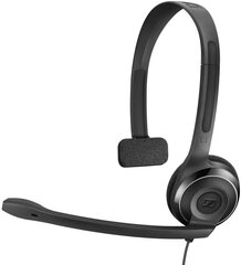 Kõrvaklapid mikrofoniga, PC7, mono peakomplekt, USB hind ja info | Sennheiser Kodumasinad | hansapost.ee