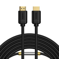 Baseus, HDMI, 20m цена и информация | Кабели и провода | hansapost.ee