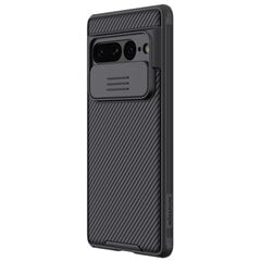 Nillkin CamShield PRO Hard Case for Google Pixel 7 Pro Black цена и информация | Чехлы для телефонов | hansapost.ee