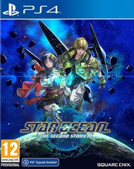 Компьютерная игра Star Ocean: The Second Story R для Playstation 4 цена и информация | Компьютерные игры | hansapost.ee