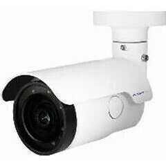 IP-камера Mobotix MX-VD2A-5-IR-VA цена и информация | Valvekaamerad | hansapost.ee