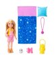 Nukk Barbie Mattel Camping Chelsea цена и информация | Mänguasjad tüdrukutele | hansapost.ee