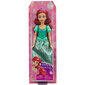 Nukk Disney Princess Ariel цена и информация | Mänguasjad tüdrukutele | hansapost.ee
