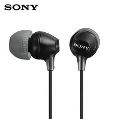 Sony In-Ear Black цена и информация | Наушники | hansapost.ee