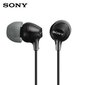 Sony In-Ear Black цена и информация | Kõrvaklapid | hansapost.ee