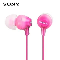 Sony MDR-EX15 Pink цена и информация | Наушники | hansapost.ee