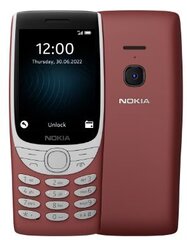 Defektiga toode. Nokia 8210 4G Dual SIM Red hind ja info | Nokia Outlet - lõpumüük | hansapost.ee