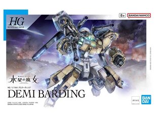 Bandai - HG The Witch From Mercury Demi Barding, 1/144, 65313 цена и информация | Конструкторы и кубики | hansapost.ee