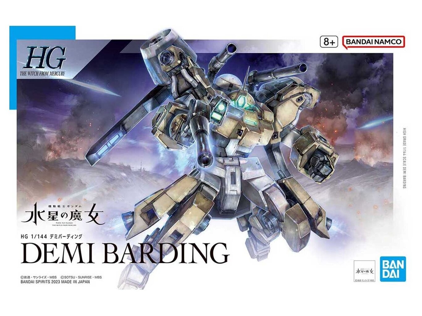 Kokkupandud mudel Bandai HG The Witch From Mercury Demi Barding 65313 hind ja info | Klotsid ja konstruktorid | hansapost.ee