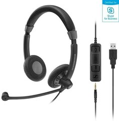 Проводные наушники Sennheiser SC 75 USB цена и информация | Наушники | hansapost.ee