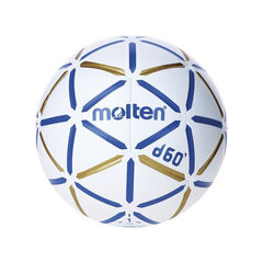Мяч для игры в квадрат Molten H1D4000-BW цена и информация | Волейбольные мячи | hansapost.ee