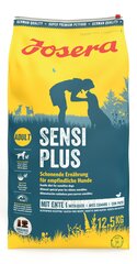 Josera tundlikele koertele SensiPlus, 12,5 kg цена и информация | Сухой корм для собак | hansapost.ee