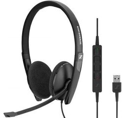 Sennheiser SC160 hind ja info | Kõrvaklapid | hansapost.ee