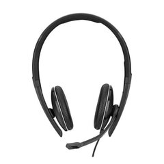 Sennheiser SC165 hind ja info | Kõrvaklapid | hansapost.ee