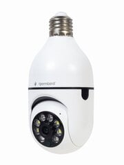 Gembird TSL-CAM-WRHD-01 nutikas pöörlev wifi kaamera price and information | Nutiseadmed ja lisatarvikud | hansapost.ee