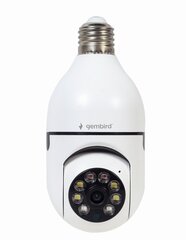 Gembird TSL-CAM-WRHD-01 nutikas pöörlev wifi kaamera price and information | Nutiseadmed ja lisatarvikud | hansapost.ee