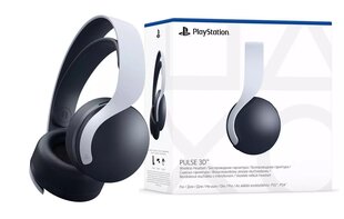 Sony Pulse 3D PS5 White цена и информация | Наушники | hansapost.ee