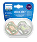 Lutt Philips Avent Ultra Air SCF085/60, 6-18 kuud, 2 tk. hind ja info |  Lutid | hansapost.ee