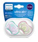 Lutt Philips Avent Ultra Air SCF085/59, 0-6 kuud, 2 tk. цена и информация |  Lutid | hansapost.ee