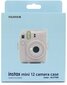 Fujifilm Instax Mini 12 vutlar, glitter hind ja info | Fotoaparaatide kotid ja vutlarid | hansapost.ee