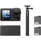 DJI Osmo Action 4 Adventure Combo hind ja info | Seikluskaamerad, GoPro | hansapost.ee