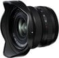 Fujifilm XF 8mm f/3.5 R WR цена и информация | Fotoaparaatide objektiivid | hansapost.ee