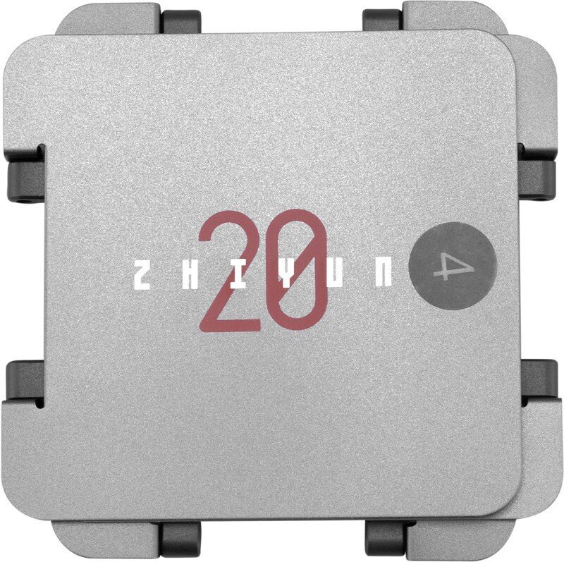 Zhiyun videovalgusti Fiveray M20C Combo LED цена и информация | Fotoaparaatide filtrid | hansapost.ee