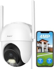 Камера видеонаблюдения Arenti OP1 4MP UHD WiFi Outdoor цена и информация | Valvekaamerad | hansapost.ee