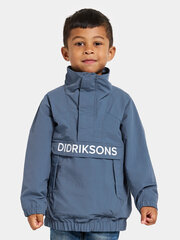Детская куртка весна-осень Didriksons BJÖRNBJÄR, серо-синий цвет цена и информация | Куртки для мальчиков | hansapost.ee