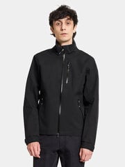 Мужская весенне-осенняя куртка Didriksons NJORD USX, черный цвет цена и информация | Мужские куртки | hansapost.ee